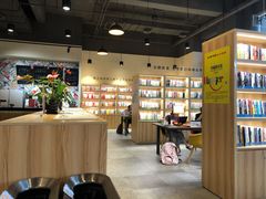 -五峰书院(南洋泾路店)