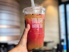 鲜果茶-必胜客(会展店)