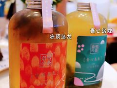 冷泡茶系列-奈雪的茶(印象城店)