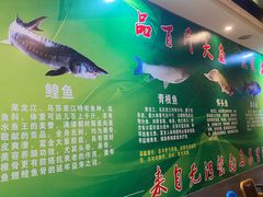 -老刘生态大鱼坊铁锅炖鱼(赛马场店)