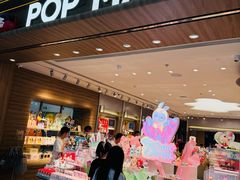 -泡泡玛特POPMART(合生汇店)