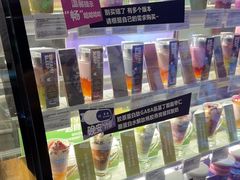 -Blueglass酸奶(财富购物中心店)