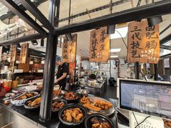 -张卤堂·砂锅卤肘子(南头店)