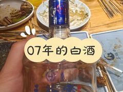 -小俩口烧烤东北菜(双井店)