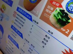 -溪边姑娘·拉丝酸奶水果捞(春熙路店)