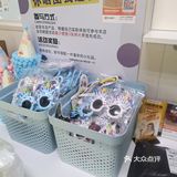 挖到的宝藏平价蛋糕店[色]