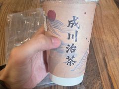 -成川茶店·潮汕工夫浓茶(万象店)