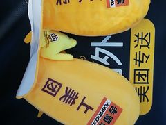 -吉野家(深圳水贝分店)