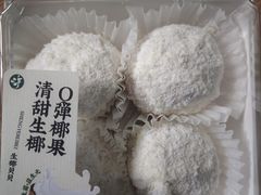 -泸溪河桃酥(欧尚店)