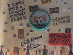 -三杯赤運·中式小酒馆(所城里店)