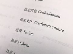 -新东方·考研·四六级·专转本(全民校区)