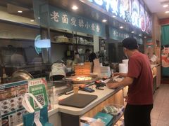 -当家水煎包·牛肉汤(浦江店)