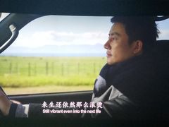 -浙影时代影城·宁波东门银泰店(原宁波时代电影大世界)