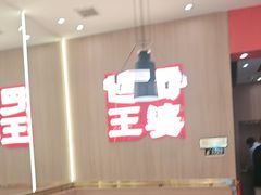 -巴蜀王婆大虾(南锣鼓巷店)