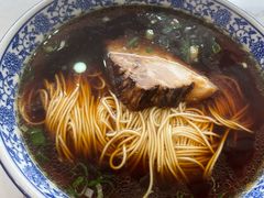 -伟记奥面馆(养育巷店)
