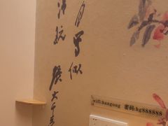 -汉仁宫·古法按摩·足道·SPA(南山中心店)