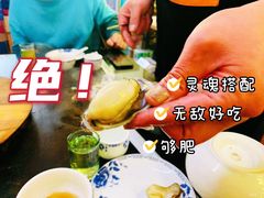 -大杰海鲜锅(基隆路店)