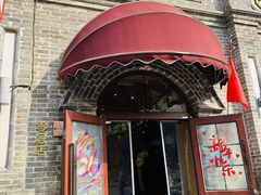-北京稻香村(零号店)