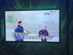 -飞歌e族KTV(雄楚1号店)