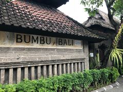 门面-DiAtas by Art Cafe Bumbu Bali