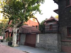 -上海孙中山故居纪念馆