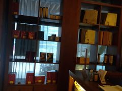 -端艾堂·SPA·艾灸(鸳鸯006店)