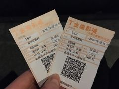 -金逸影城(大悦城IMAX激光店)