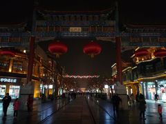 外在环境-星巴克臻选(北京前门大街店)