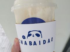 杨枝甘露-茶百道(四季青店)