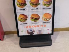 -烘焙町面包店(西四店)