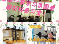 -莆田市图书馆
