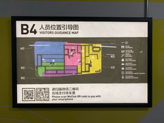 -白玉兰广场停车场