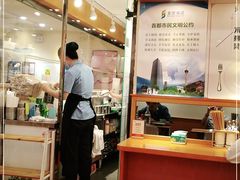 -醉面(五道口启迪大厦店)