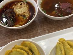 -草桥清真牛肉锅贴扁食店