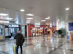 -厦门高崎国际机场-T3航站楼