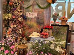 -芭莉与彩虹西餐厅(成都合生汇店)