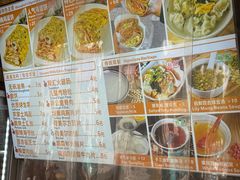 -卞姐蛋饼(陕西南路店)