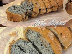 法式松露飞鱼子-Let's Taipei 非常烘焙(太古里店)
