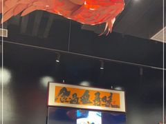 -十六台·经典广东菜(德外大街店)