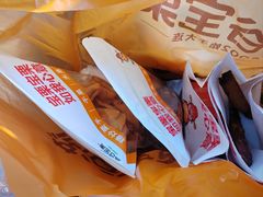 -满谷宝栗(奥林匹克店)