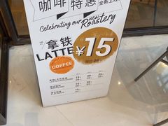 -Wagas沃歌斯(合生汇店)