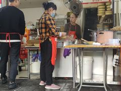 -温馨缘面庄(总店)