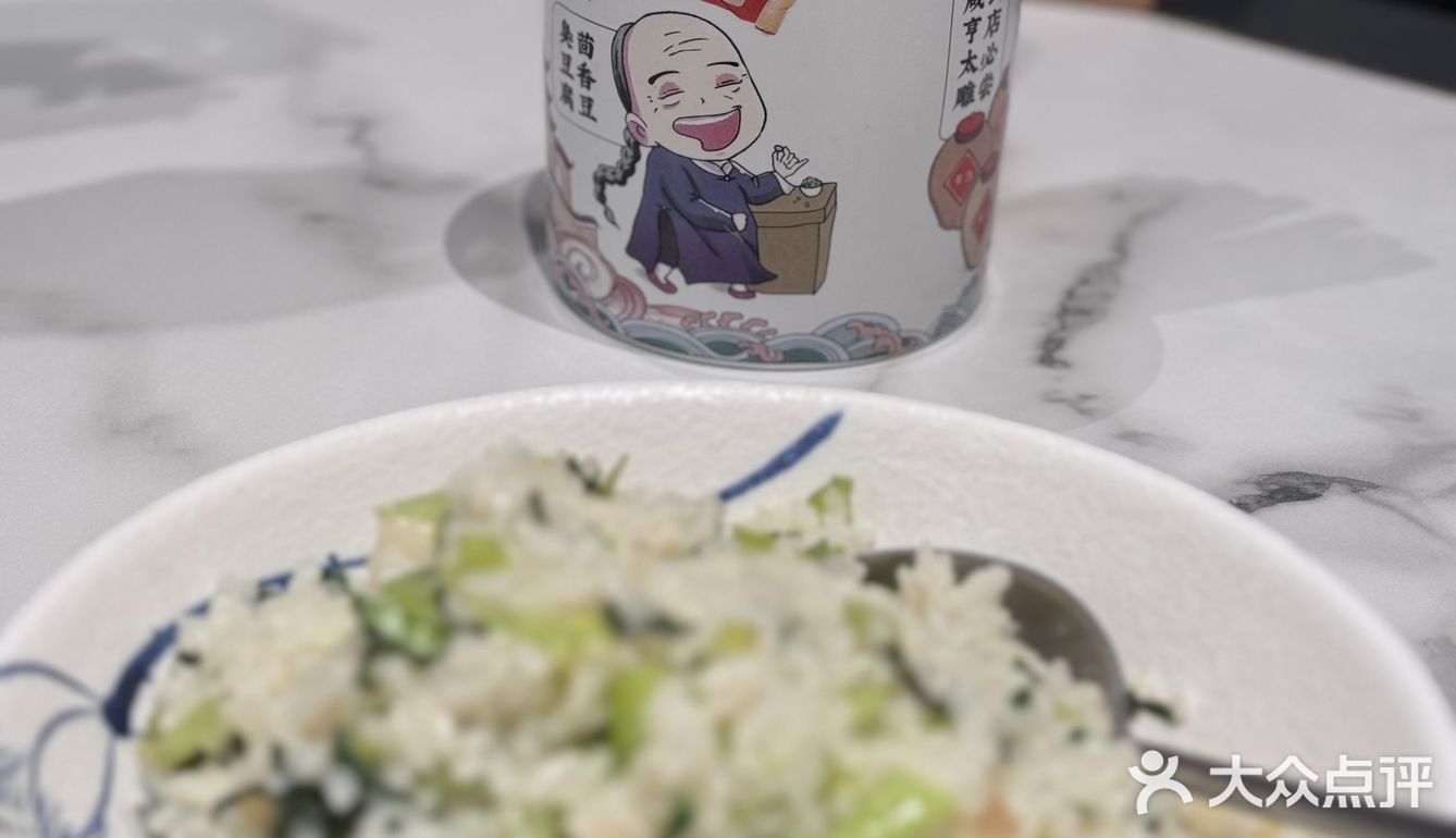 南京本地人常去的餐厅