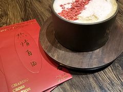 -查令84号咖啡馆(金大地1912东西街店)
