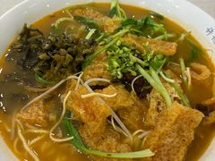 -许记大碗皮肚面馆(三条巷店)