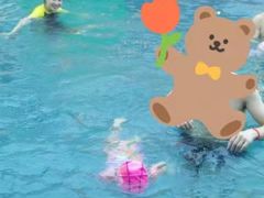 -酷游亲子游泳中心