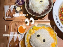 -怪物的冰与火(天虹商场中山路店)