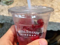 -Metal hands·铁手咖啡