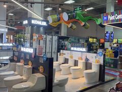 -百安居装修建材卖场(泰然店)