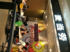 -麦当劳(皇岗路店)